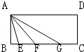 同桌100學(xué)習(xí)網(wǎng)