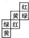 同桌100學(xué)習(xí)網(wǎng)