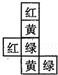 同桌100學(xué)習(xí)網(wǎng)