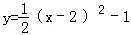 同桌100學(xué)習(xí)網(wǎng)