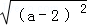 同桌100學(xué)習(xí)網(wǎng)