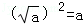 同桌100學(xué)習(xí)網(wǎng)