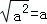 同桌100學(xué)習(xí)網(wǎng)
