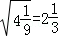 同桌100學(xué)習(xí)網(wǎng)