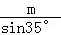 同桌100學(xué)習(xí)網(wǎng)