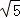 同桌100學(xué)習(xí)網(wǎng)