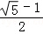同桌100學(xué)習(xí)網(wǎng)