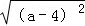 同桌100學(xué)習(xí)網(wǎng)