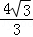 同桌100學(xué)習(xí)網(wǎng)