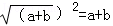 同桌100學(xué)習(xí)網(wǎng)