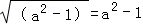同桌100學(xué)習(xí)網(wǎng)