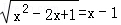 同桌100學(xué)習(xí)網(wǎng)