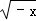 同桌100學(xué)習(xí)網(wǎng)