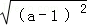 同桌100學(xué)習(xí)網(wǎng)