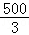 同桌100學(xué)習(xí)網(wǎng)