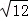 同桌100學(xué)習(xí)網(wǎng)