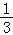 同桌100學(xué)習(xí)網(wǎng)