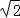 同桌100學(xué)習(xí)網(wǎng)