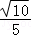 同桌100學(xué)習(xí)網(wǎng)