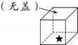 同桌100學(xué)習(xí)網(wǎng)