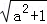 同桌100學(xué)習(xí)網(wǎng)