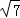 同桌100學(xué)習(xí)網(wǎng)