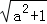 同桌100學(xué)習(xí)網(wǎng)