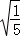 同桌100學(xué)習(xí)網(wǎng)