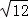 同桌100學(xué)習(xí)網(wǎng)