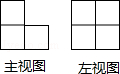 同桌100學(xué)習(xí)網(wǎng)