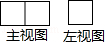 同桌100學(xué)習(xí)網(wǎng)