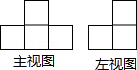 同桌100學(xué)習(xí)網(wǎng)