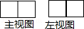 同桌100學(xué)習(xí)網(wǎng)