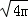 同桌100學(xué)習(xí)網(wǎng)