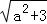 同桌100學(xué)習(xí)網(wǎng)
