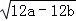 同桌100學(xué)習(xí)網(wǎng)