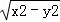 同桌100學(xué)習(xí)網(wǎng)