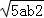 同桌100學(xué)習(xí)網(wǎng)