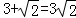 同桌100學習網(wǎng)