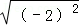 同桌100學習網(wǎng)
