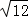 同桌100學習網(wǎng)