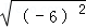 同桌100學習網(wǎng)