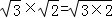 同桌100學習網(wǎng)