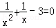 同桌100學(xué)習(xí)網(wǎng)