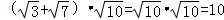 同桌100學習網(wǎng)