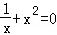 同桌100學(xué)習(xí)網(wǎng)