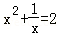 同桌100學(xué)習(xí)網(wǎng)