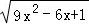 同桌100學習網(wǎng)