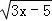 同桌100學習網(wǎng)
