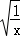 同桌100學習網(wǎng)